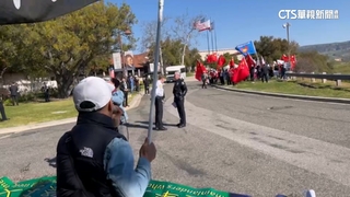 「英麥會」場外互嗆　中抗議者動手跟挺台人士衝突