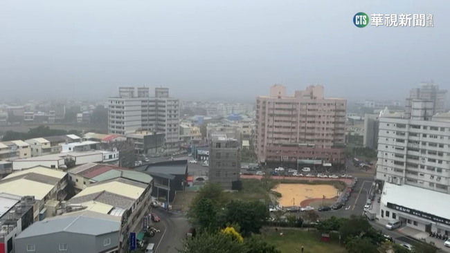 鋒面通過影響東北季風增強、降雨增 境外空氣污染移入各地空氣品質轉差 | 華視新聞