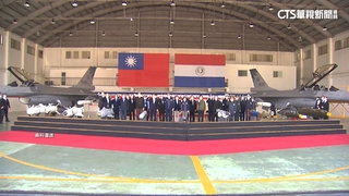 友邦巴拉圭4月底大選　在野黨若勝選邦交恐生變？