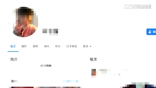 新舊男友疑都涉詐　女大生赴緬甸衝KK園區？