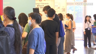 2023畢業生起薪排行　3行業起薪上看4萬