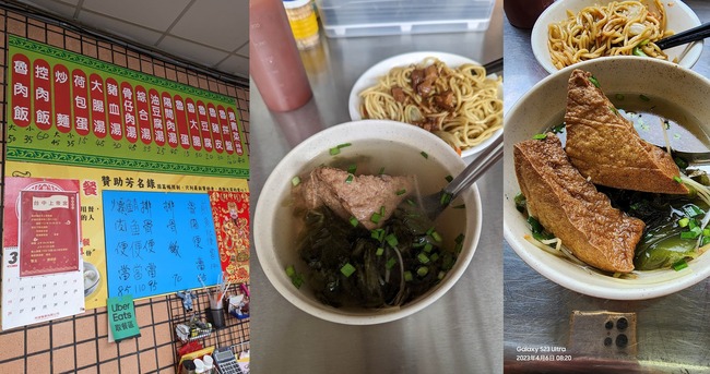 油豆腐湯45元讓他喊「還能不能活」 四叉貓曝店家實價：支持店家提告！ | 華視新聞