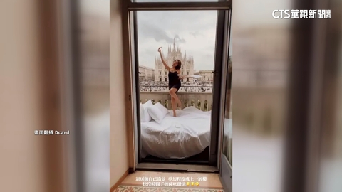 網紅遭控床拖到陽台擺拍 助理緩頰：是椅子