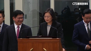 蔡總統剛返台　中隨即宣布在福州、平潭海域實彈軍演