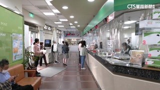 小錢來大錢消失？　普發6千到帳.存款60多萬卻掰掰