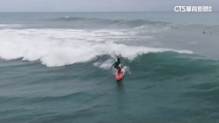 稱「安全.年紀考量」　衝浪小國手資格竟遭協會取消