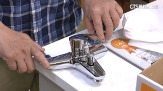 被水電坑爆！？　民眾換沐浴龍頭竟開價5800元