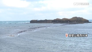 賞海景注意潮汐！　「摩西分海」漲潮難回頭