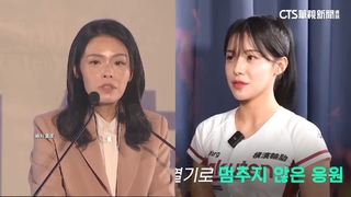 李多慧30秒熱舞片曝　網友驚呼「撞臉高虹安」