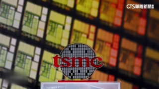 台積電Q1營收未達標　內外資關注4/20法說會