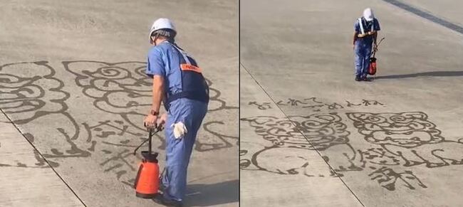 日本那霸機場班機延誤 工作人員畫2隻「風獅爺」致歉 | 華視新聞