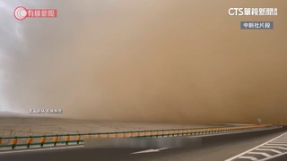 沙塵暴襲中國18省市　鄭明典：不會飄來台灣