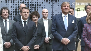 馬克宏訪阿姆斯特丹大學　險遭抗議人士襲擊