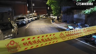 內湖槍案　傳長輩為爭產　製作人成代罪羔羊