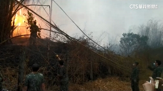 高雄旗山雜草火警鄰近彈藥庫　國軍設防火線監控