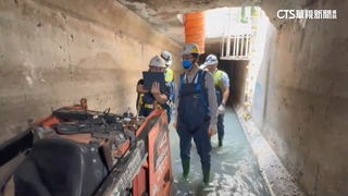桃園市智慧監控下水道　防範汛期豪雨致災