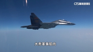 中國軍火商營業額驚人！　8家擠進全球百大