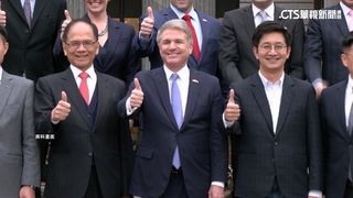 報復率團訪台！　中國宣布制裁美眾院外委會主席