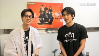 新生代男神曾敬驊.彭千祐　首次合作挑戰奇幻劇