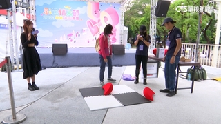新北市府推「彩色情人節」　擲聖筊送紅線.金鍊