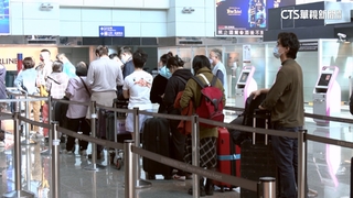 假冒旅行團！　詐騙集團偽裝客服得手近2百萬