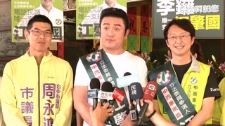 民進黨中6區初選　參選人邀藝人掃街.拍廣告