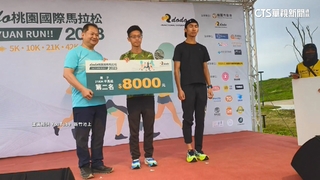 桃園馬拉松上千人參加　跑在台61線欣賞美景