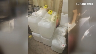 警破「三級毒品喵喵」工廠　市值驚逾10億元！