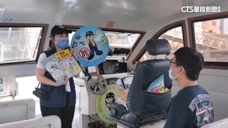 澎湖花火節在即　警白沙分隊成立「打詐花火隊」