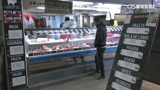 阿根廷通膨率高達近103%　民眾叫苦連天