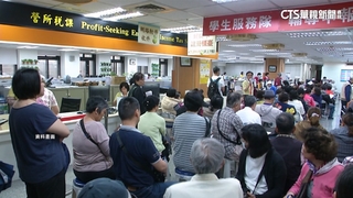 5月報稅省很大！　會計師籲：善用特別扣除額