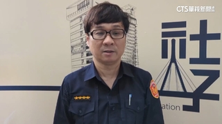 男女騎車停路邊休息遇怪男　遭持刀恐嚇追趕