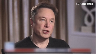 對決聊天機器人ChatGPT　馬斯克開發「真相GPT」