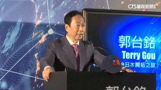 藍內定侯「被仙人跳」？　郭喊2信心：我民調上升中