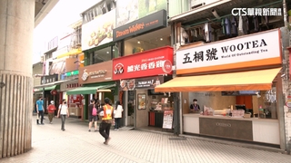 士林炸雞店面開價1.88億求售　專家：算合理