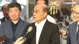 賴清德參選2024總統　蘇貞昌：我們支持