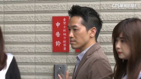 何志偉告抹黑 王世堅怒嗆:法院不是你家開的