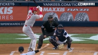 188km/h「超速轟」　大谷翔平2分彈直擊洋基牛棚