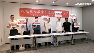 小黃司機屢遭暴力威脅　工會籲立法保障安全