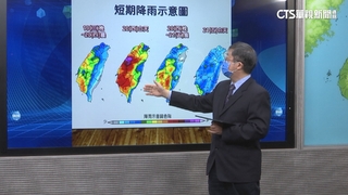 最強春雨晚上到！　中南部預估雨量「紅到發紫」