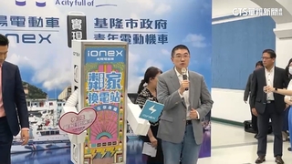 謝國樑力推電動機車政策　基隆市民看法兩極