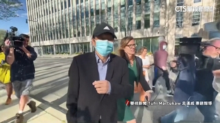 美怒斥侵犯主權！　中國設祕密警局34公安遭起訴