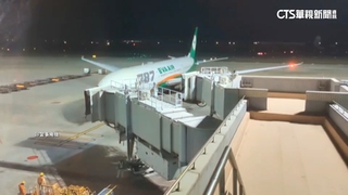 班機疑遭雷擊！長榮兩機平安降落桃園機場