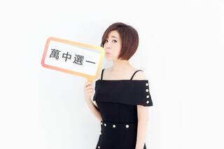 花木蘭從軍！于美人宣布參選中正、萬華區立委 自稱「萬中選一黨」