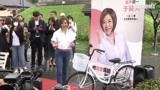 于美人宣布參選　自稱「萬中選一黨」民意優先