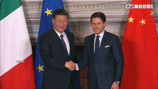 義大利尋求台半導體合作　暗示將退一帶一路？