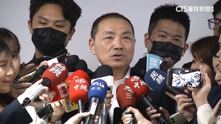 出訪先斬後奏？爆經費跑流程中　侯友宜：按程序處理