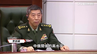 中國新防長首出訪就赴俄　深化「全面戰略夥伴」