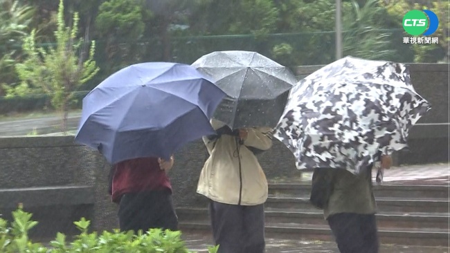 鋒面遠離降雨減緩  週末北、東部及午後山區局部短暫陣雨 | 華視新聞