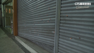 掃射非首起？　「空氣槍」打當鋪　影片網流傳